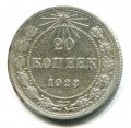 20  1923 ( 426)
