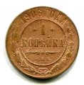 1  1906  ( 418)