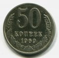 50  1969 ( 226)