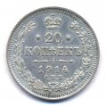 20  1914   ( 59)