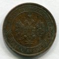 1  1913  ( 140)