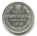 10  1915 ( 391)