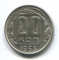 20  1955 ( 37)