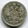 15  1870  HI ( 30)
