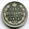 15  1914   ( 100)