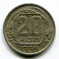 20  1936 ( 46)