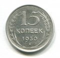 15  1930 ( 76)