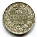 50  1914 S  ( 35)