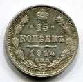 15  1914   ( 69)