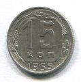 15  1955 ( 176)