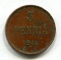 5  1911 ( 43)