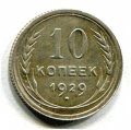 10  1929  ( 559)