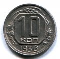 10  1936 ( 219)