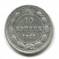 10  1922 ( 151)