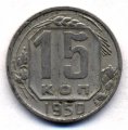 15  1950 ( 169)