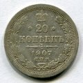 20  1907   ( 73)