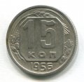 15  1956 ( 87)