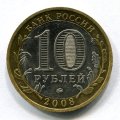 10  2008   ( 306)