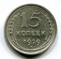 15  1929 ( 443)