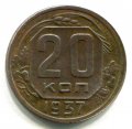 20  1937 ( 277)