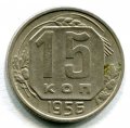 15  1956 ( 192)