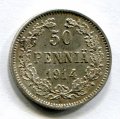 50  1914 S ( 190)
