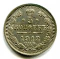 5  1912   ( 129)