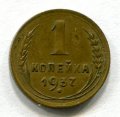 1  1937 ( 322)