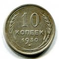 10  1930  ( 560)