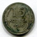 15  1930 ( 259)
