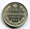 15  1915   ( 185)