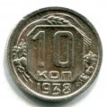 10  1938 ( 282)