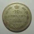 10  1906   ( 83)