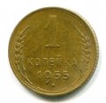 1  1955 ( 109)