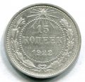 15  1922 ( 149)