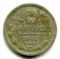 20  1901   ( 556)