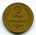2  1956 ( 41)