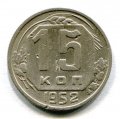 15  1952 ( 50)