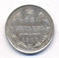 15  1915 ( 65)