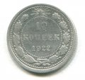 10  1922 ( 64)