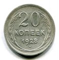 20  1928 ( 201)