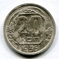 20  1936 ( 29)