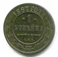 1  1897  ( 181)
