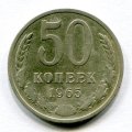 50  1965 (80)