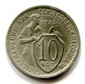 10  1932  (  103)
