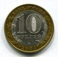 10  2005   ( 64)