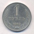 1  1969  ( 117)