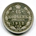 15  1912   ( 482)