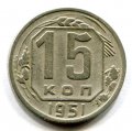 15  1951 (  121)