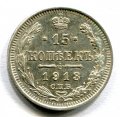 15  1913   ( 35)